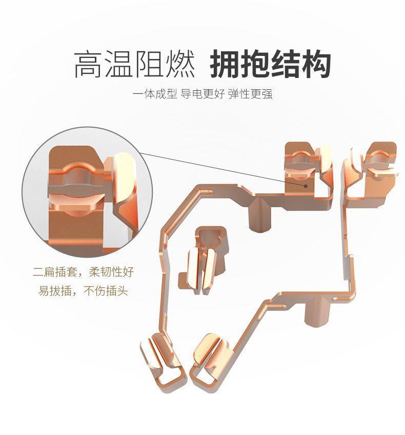 正泰开关插座86型钢架2W香槟金五孔墙插家用空调暗装双联16A面板详情15