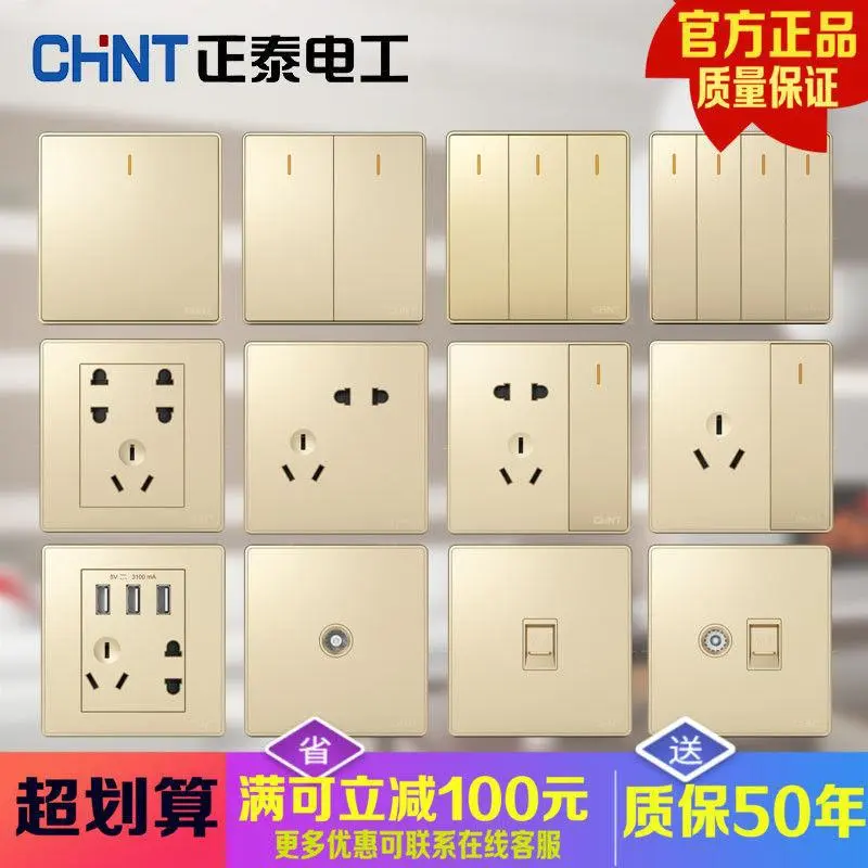 主图 1
