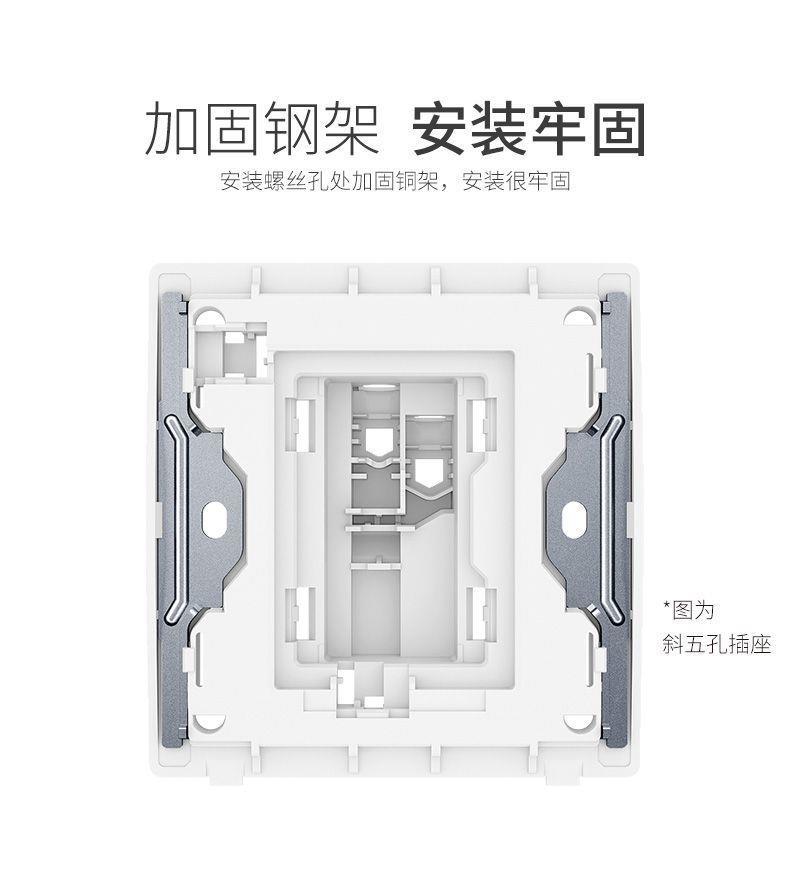 正泰开关插座86型钢架2W香槟金五孔墙插家用空调暗装双联16A面板详情17