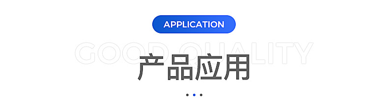 轻触开关厂家 微动轻触开关 侧按轻触开关 轻触开关贴片 侧按开关详情12