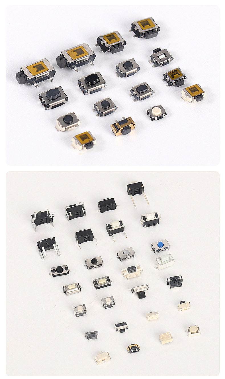 轻触开关厂家 微动轻触开关 侧按轻触开关 轻触开关贴片 侧按开关详情10