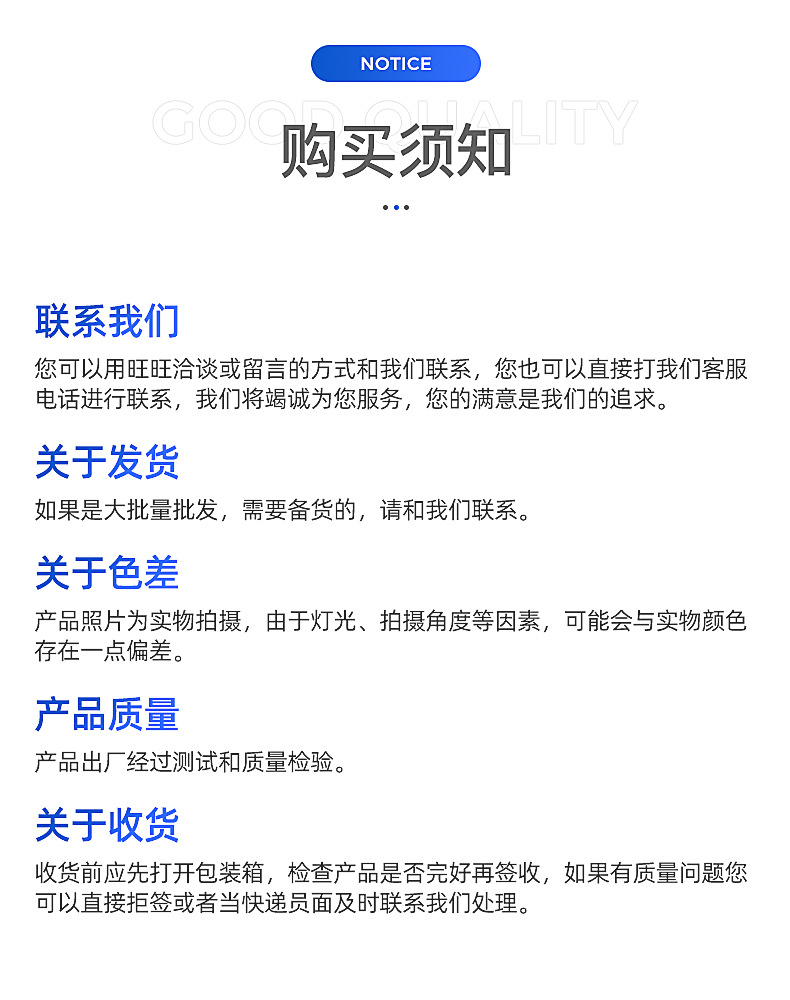 轻触开关厂家 微动轻触开关 侧按轻触开关 轻触开关贴片 侧按开关详情18