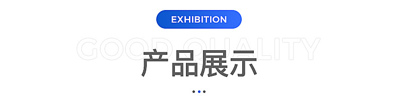 轻触开关厂家 微动轻触开关 侧按轻触开关 轻触开关贴片 侧按开关详情9