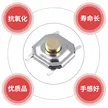 缩略图 4