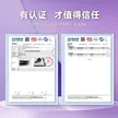 缩略图 5