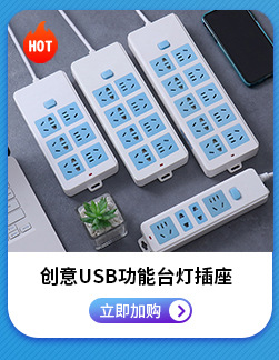 骏雅九宫格_06.jpg