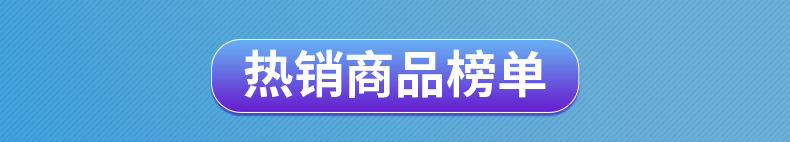 骏雅九宫格_01.jpg