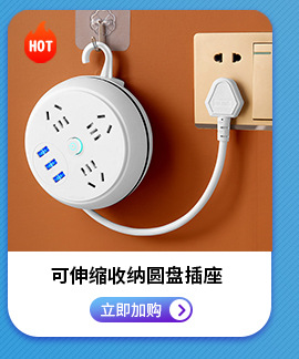 骏雅九宫格_07.jpg