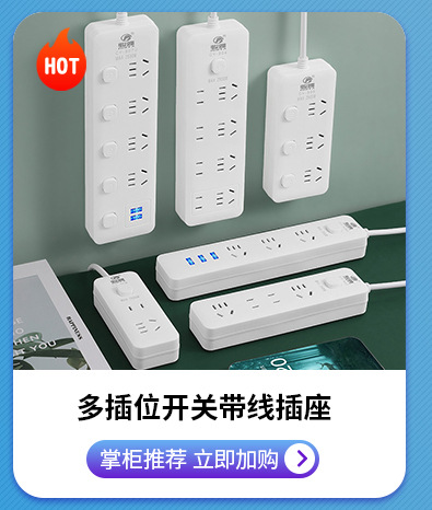 骏雅九宫格_04.jpg