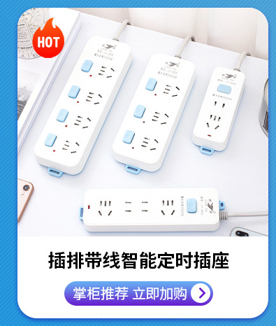 骏雅九宫格_03.jpg