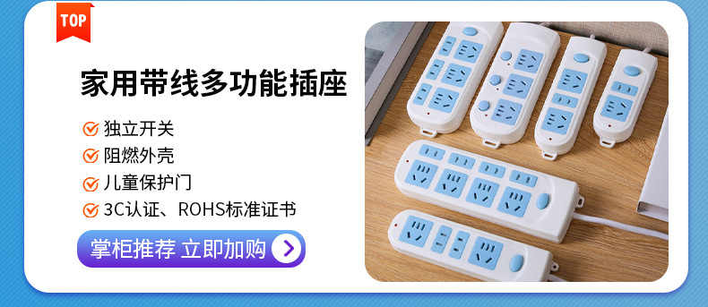 骏雅九宫格_02.jpg