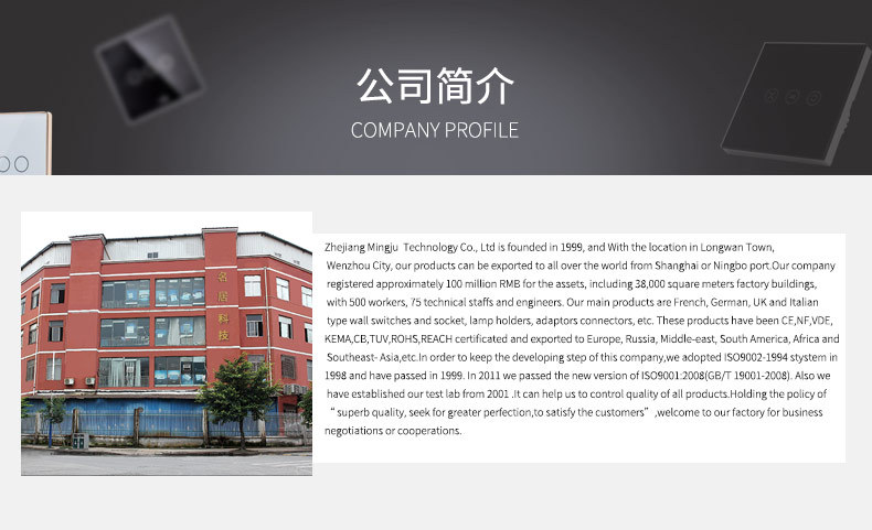名居详情页_09.jpg