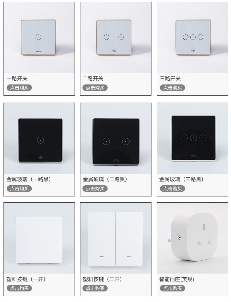 名居详情页-副本_02.jpg