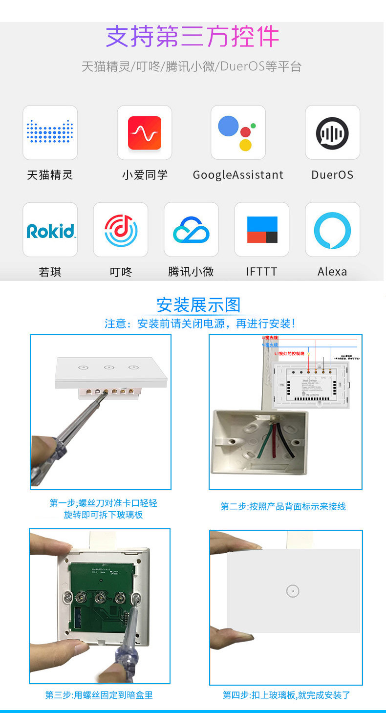 名居详情页_07.jpg