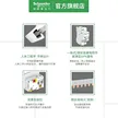 缩略图 4