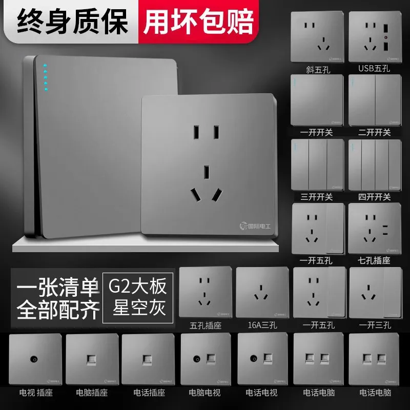 主图 1