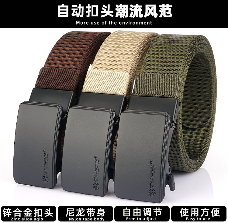 何生自动扣_02.jpg