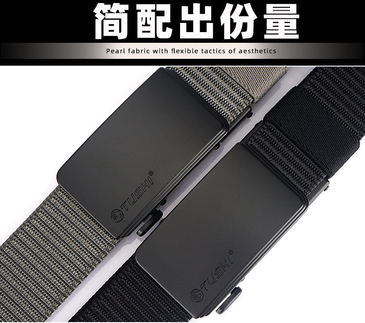何生自动扣_04.jpg