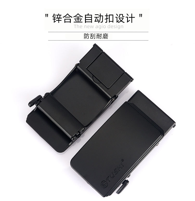 何生自动扣_11.jpg
