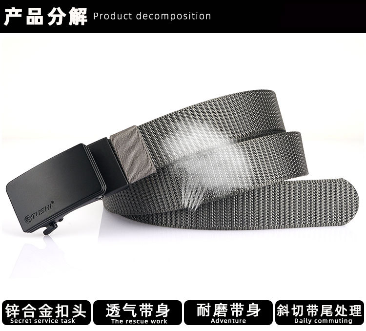 何生自动扣_10.jpg