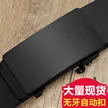 缩略图 2