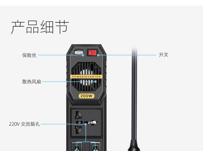 E8981（中文）_05