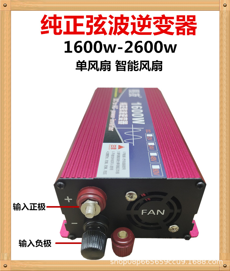1600-2600接线柱.jpg