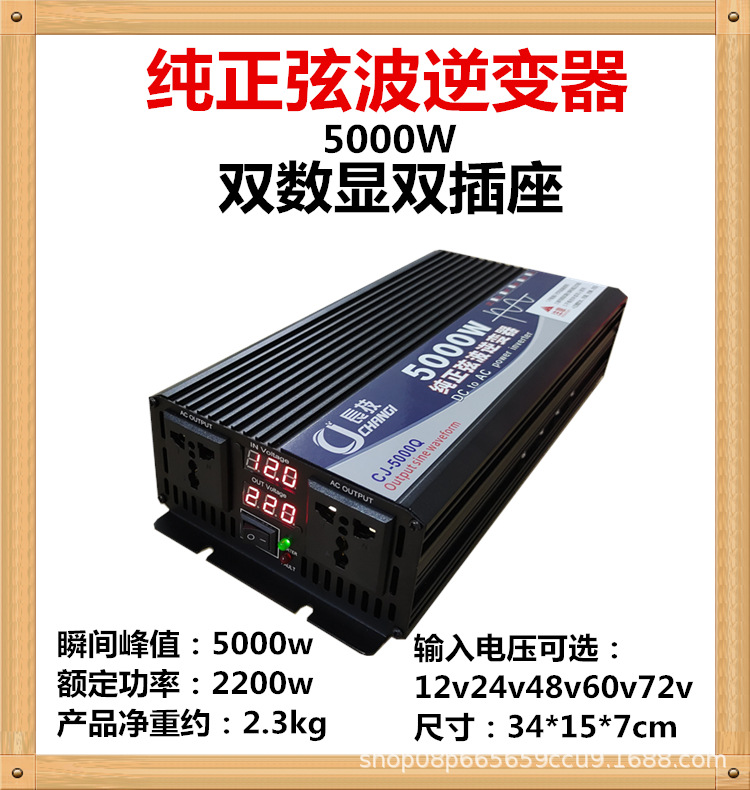 详情图