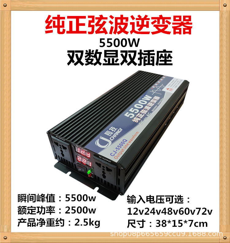 详情图
