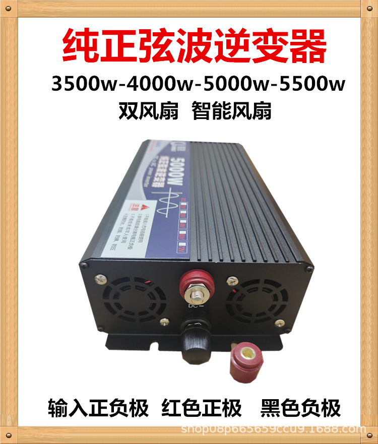3500-5500的接线柱.jpg
