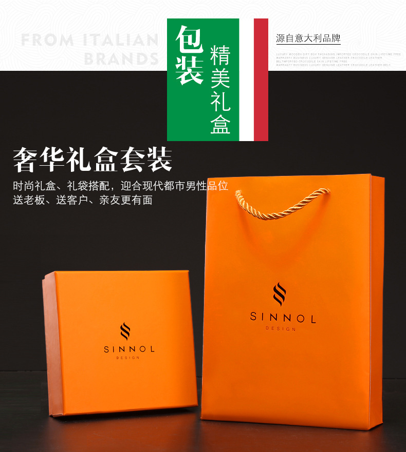 品牌真皮男士皮带礼盒装自动扣裤带头层牛皮腰带男生商务皮带批发详情15