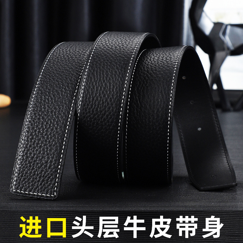 品牌真皮男士皮带礼盒装自动扣裤带头层牛皮腰带男生商务皮带批发详情1