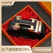 缩略图 2