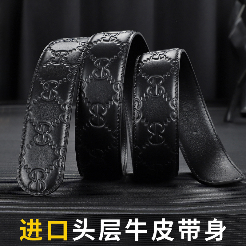 品牌真皮男士皮带礼盒装自动扣裤带头层牛皮腰带男生商务皮带批发详情3