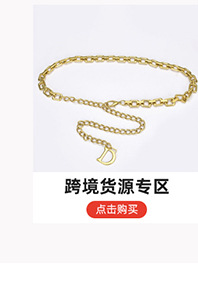 皮带男士新款潮流真皮自动扣腰带青年商务休闲头层男裤带厂家直销详情8