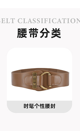皮带男士新款潮流真皮自动扣腰带青年商务休闲头层男裤带厂家直销详情2