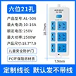 缩略图 6
