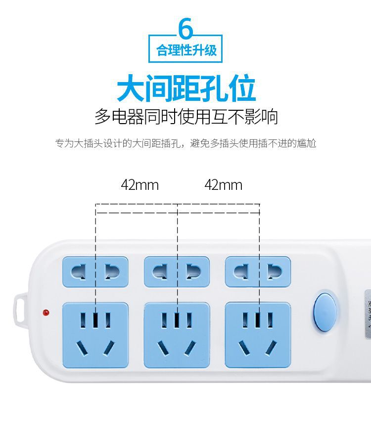 排插_11.jpg