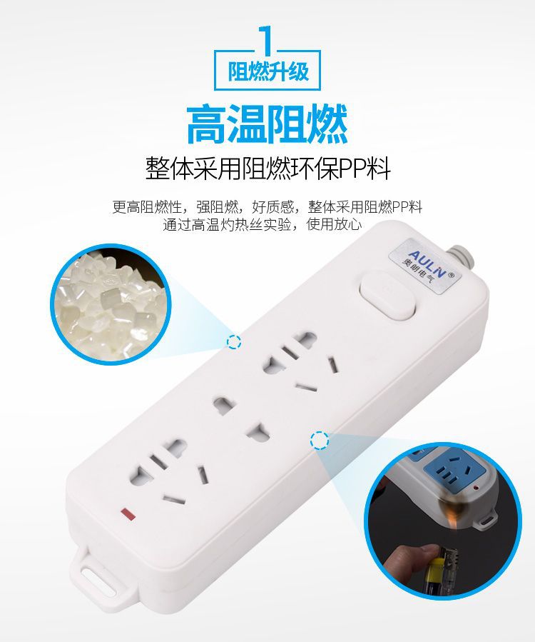 微信图片_20190827201234