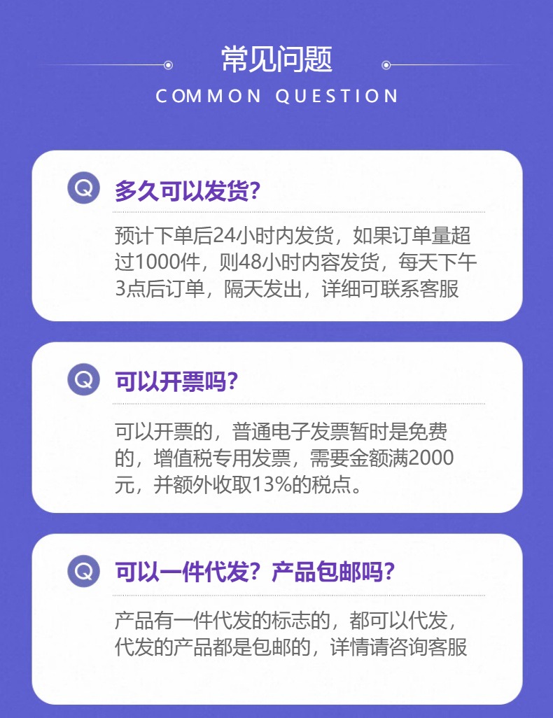 批发款中号彩色黑色抽绳垃圾袋手提拉绳加厚特厚家用办公厨房全新详情23