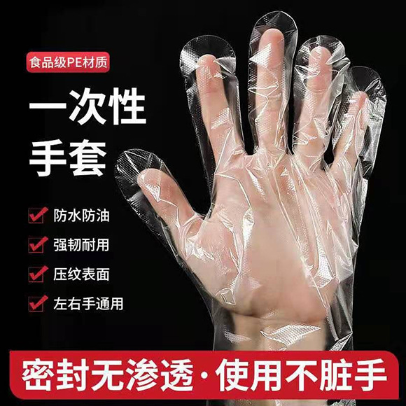 批发款中号彩色黑色抽绳垃圾袋手提拉绳加厚特厚家用办公厨房全新详情4