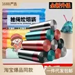 缩略图 2