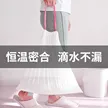 缩略图 4