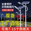 缩略图 2