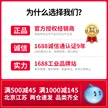 缩略图 5