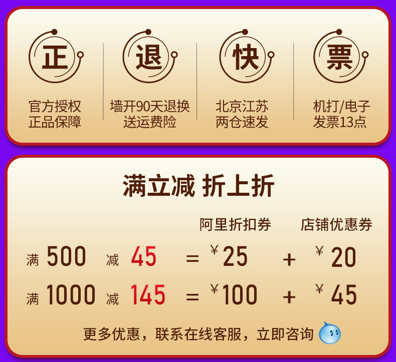 公牛开关插座五孔面板批发86型墙壁暗装家用5孔电源usb插座正品批详情2
