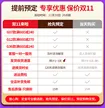 缩略图 4