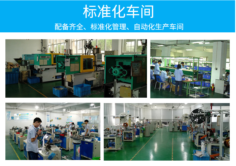 拨动滑动开关 推动拨动滑动触通开关 LED户外灯拨动开关实力工厂详情16