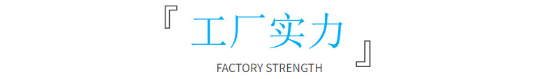 拨动滑动开关 推动拨动滑动触通开关 LED户外灯拨动开关实力工厂详情13