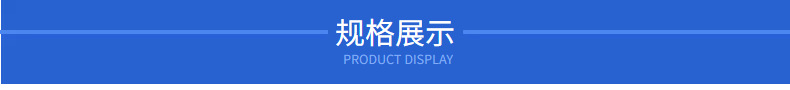 拨动滑动开关 推动拨动滑动触通开关 LED户外灯拨动开关实力工厂详情6